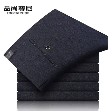 爸爸装裤子春秋直筒商务休闲裤中老年人宽松长裤男士西裤2022新款商品大图