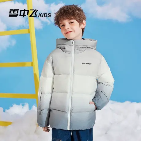 雪中飞童装儿童羽绒服男童秋冬新款洋气中大童女童渐变羽绒服外套图片