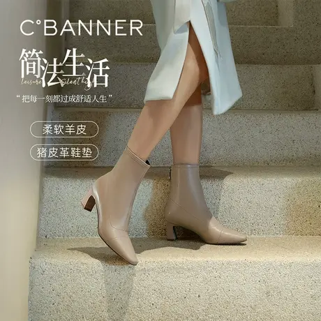 千百度时尚弹力靴高跟靴百搭气质秋冬粗跟时装靴羊皮小短靴女鞋图片