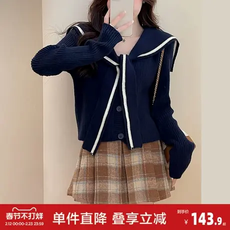 唐狮春秋季减龄海军领设计开衫时尚百搭休闲美式学院风女士商品大图