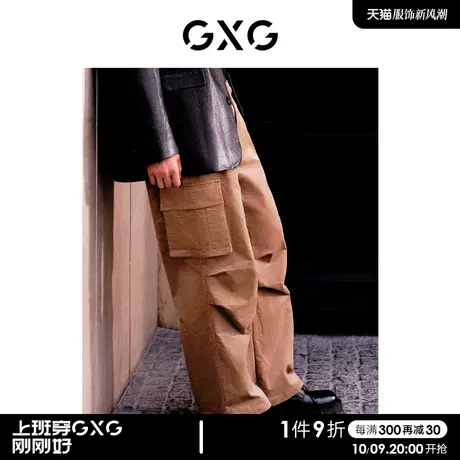 GXG男装 灯芯绒工装伞兵裤男宽松工装裤休闲长裤 2023年冬季新品图片