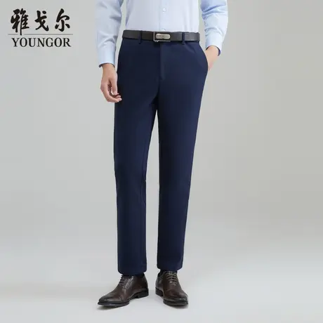 雅戈尔奥莱 男装休闲裤秋冬保暖商务休闲免烫长裤商品大图