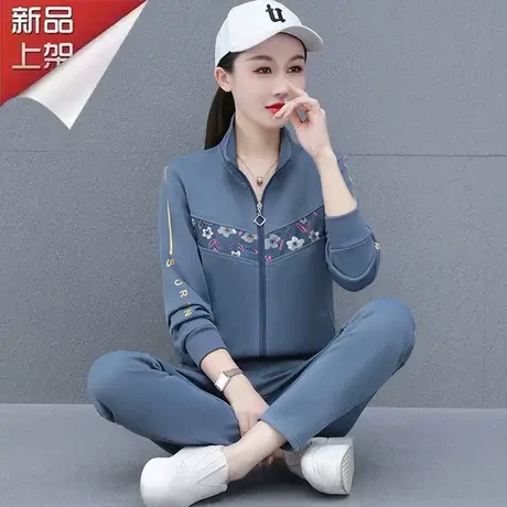 恋上17号运动服套装女中年妈妈2023新款春秋时尚休闲运动跑步套装图片