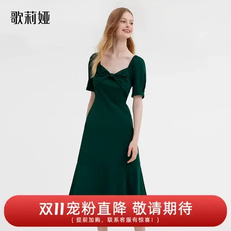 歌莉娅针织墨绿色连衣裙女秋季新品方领泡泡袖a字裙子1B7R4H070商品大图