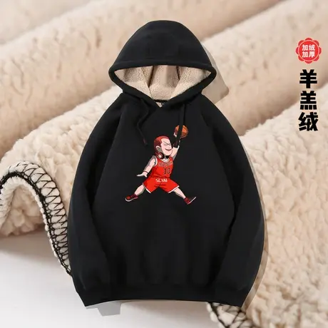 秀洛灌篮高手樱木花道10号球衣冬季卫衣服保暖连帽加绒加厚羊羔绒商品大图