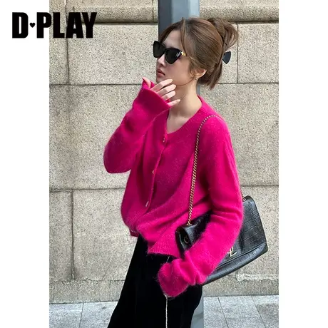 DPLAY2023轻奢殿堂ji定染玫粉色圆领异形扣进口马海毛针织开衫商品大图