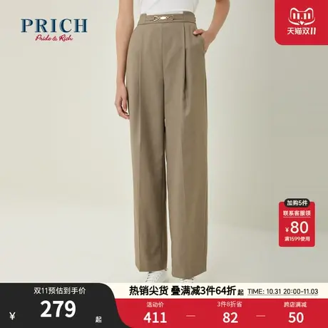 PRICH23春秋新腰部金属装饰高腰阔腿长休闲裤裤子女商品大图