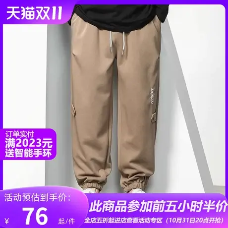 GxxH大码男装2023秋季男士新品潮牌宽松束脚卫裤运动休闲长裤商品大图