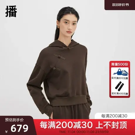 播新中式连帽卫衣女商场同款秋冬新款设计短款套头上衣BDQ4VD1358图片