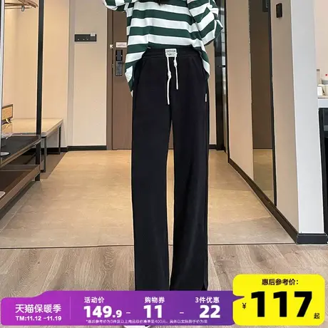 唐狮裤子女春秋运动裤拖地裤垂感显瘦藏肉肌理感白色雪尼尔阔腿裤图片