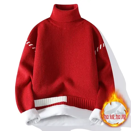 纯色翻领加绒加厚男士毛衣2023新款秋冬季潮流保暖线衣打底针织衫商品大图