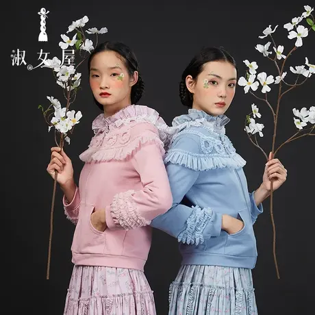 淑女屋官方旗舰店卷卷雪纱卫衣商品大图