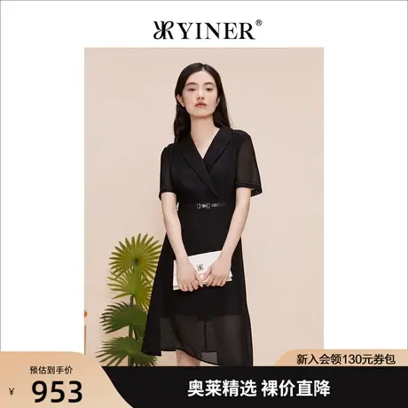 YINER音儿女装2023夏季新款通勤显瘦修身小黑裙连衣裙图片