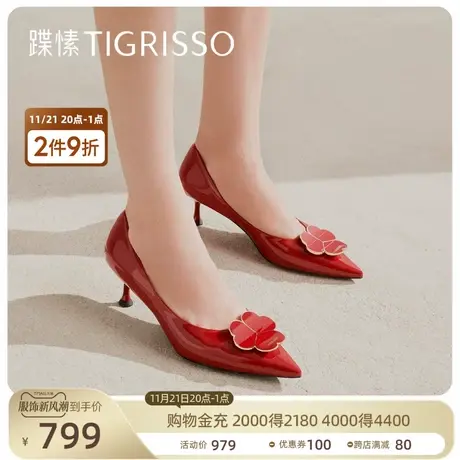 蹀愫新漆皮尖头细高跟浅口红色婚鞋单鞋女TA32119-12商品大图