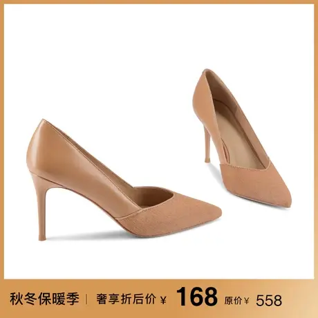 熙漫2023新款拼接细跟设计感单鞋尖头气质简约法式百搭女生高跟鞋图片