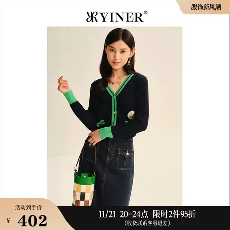 YINER音儿线上专选女装秋季时尚上衣绣花撞色侧边V领通勤针织衫商品大图