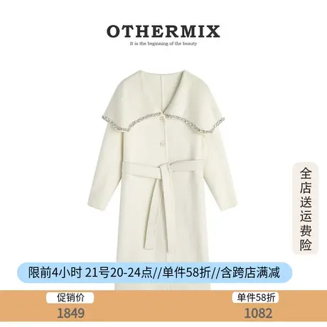 othermix娃娃领中长款羊毛大衣女2023冬季新款宽松气质羊毛绒外套商品大图