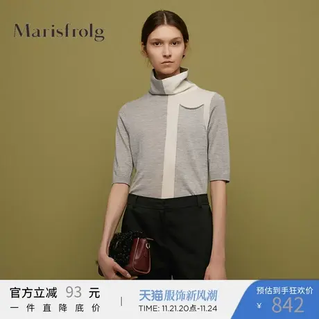 Marisfrolg玛丝菲尔拼接色 纯色简约 毛针织衫商品大图