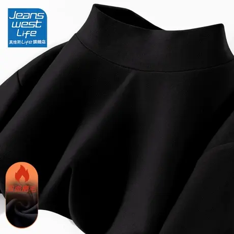 真维斯LIFE2023新款爆款内搭女秋冬漂亮上衣今年流行高级感打底衫商品大图