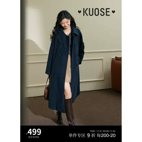 阔色复古墨绿色慵懒风毛呢外套女2023新款秋冬季设计感长呢子大衣图片