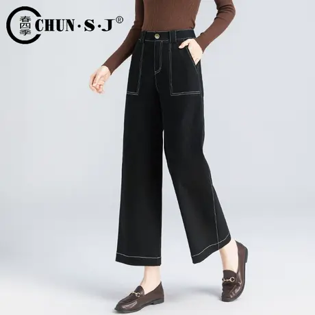 黑色阔腿裤女宽松休闲裤2024新款春夏九分裤显瘦百搭直筒休闲裤子图片