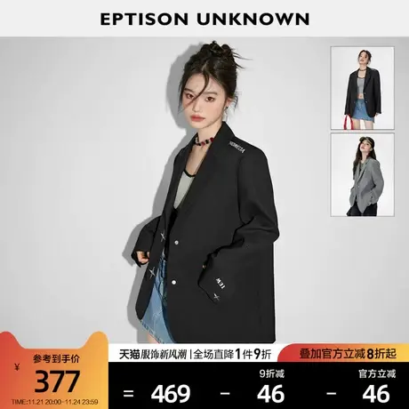 EPTISON西装外套女职业宽松黑色高级感垫肩设计通勤小众休闲上衣图片