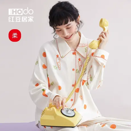 红豆【柔柔棉】磨毛睡衣女士宽松超柔软纯棉长袖可外穿家居服套装商品大图
