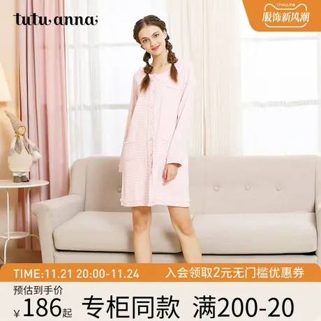 tutuanna春秋长款睡裙女  圆领花边全棉千鸟格舒适甜美家居睡衣商品大图