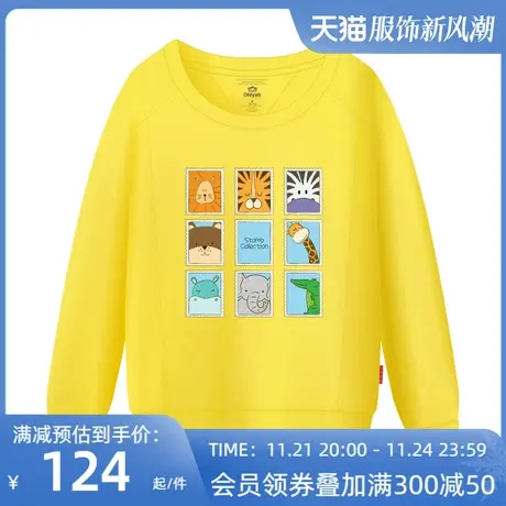 Ohlyah品牌韩版女装卫衣显瘦宽松卡通动物闺蜜装圆领棉衫学生胖mm图片