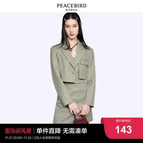 太平鸟2023年秋冬季新款格纹吊带裙A1FAC1646图片