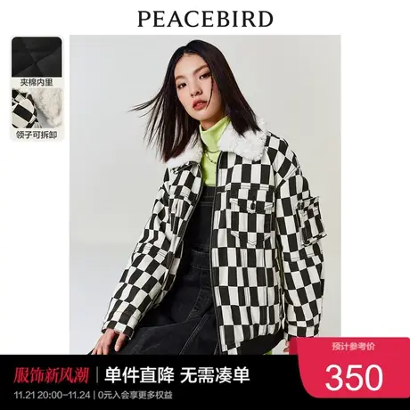 太平鸟棋盘格牛仔夹棉外套女秋冬新款加厚冬季外套潮流时尚奥莱图片