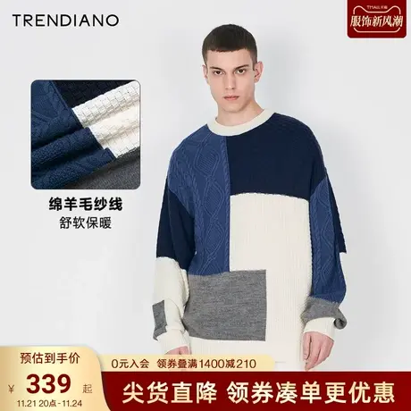 TRENDIANO官方绵羊毛撞色时尚宽松圆领毛衣男潮2023新款冬季图片