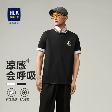 HLA海澜之家冰爽棉凉感短袖T恤2023热卖厚板印花圆领刺绣短t男图片