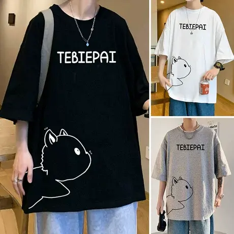 卡通小狗印花港风潮牌短袖T恤男宽松落肩半袖青年上衣服男装体恤商品大图