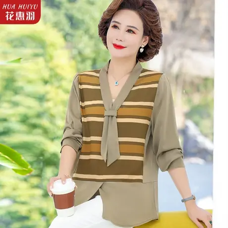 中年妈妈春装套装新款洋气长袖上衣50岁中老年女装春秋小衫两件套商品大图