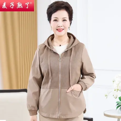 中老年妈妈秋装外套薄款大码阔太太中长款风衣洋气妈妈春秋衣服女商品大图