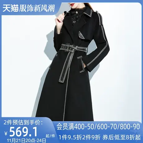 AUI高级感撞色翻领毛呢外套女2024秋冬新款御姐气质黑色呢子大衣图片