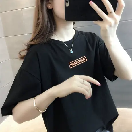 2023新款大码短袖圆领印字T恤宽松时尚减龄百搭胖mm显瘦长半袖图片