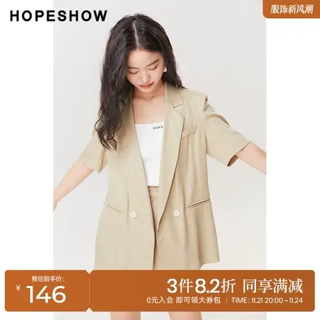 红袖outlets短袖西装hopeshow2023夏季新款女装双排扣翻领上衣商品大图
