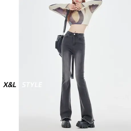 灰色毛边微喇牛仔裤女秋季2023新款高腰显瘦修身弹力马蹄喇叭裤子图片