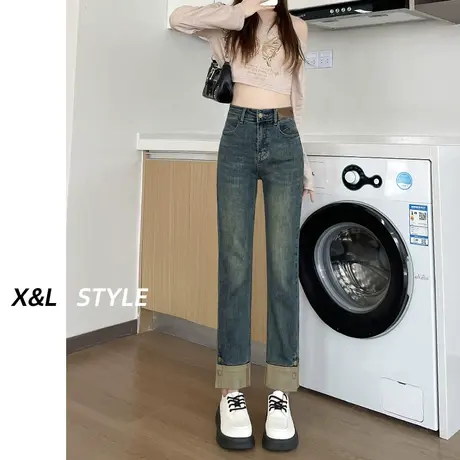 美式直筒加绒牛仔裤女秋冬2023新款高腰小个子复古拼接法棍烟管裤图片