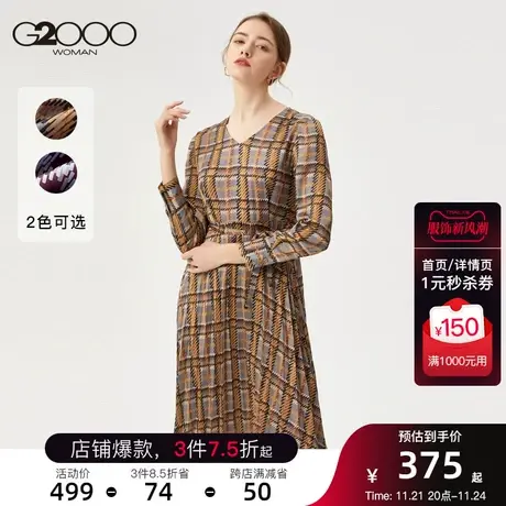 G2000女装格纹印花长袖修身收腰系带连衣裙长款裙子商品大图