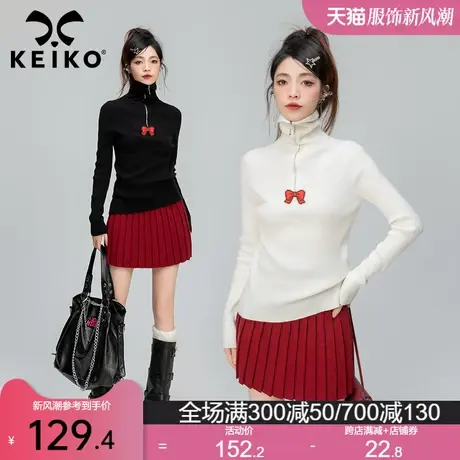 KEIKO 半拉链Polo领针织衫2024春季设计感软糯翻领修身毛衣打底衫图片
