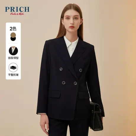 PRICH2023冬新品双排扣立体挺阔通勤气质斜纹肌理职场西装外套女商品大图