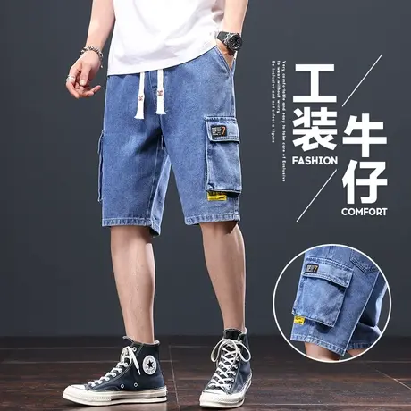 夏天宽松男士夏季薄款宽松五分多口袋休闲工装牛仔短裤夏款中裤子商品大图