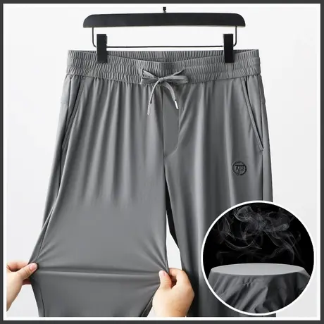 四面弹力冰丝休闲裤男装夏季薄款速干运动男裤子男款凉凉夏裤男士商品大图