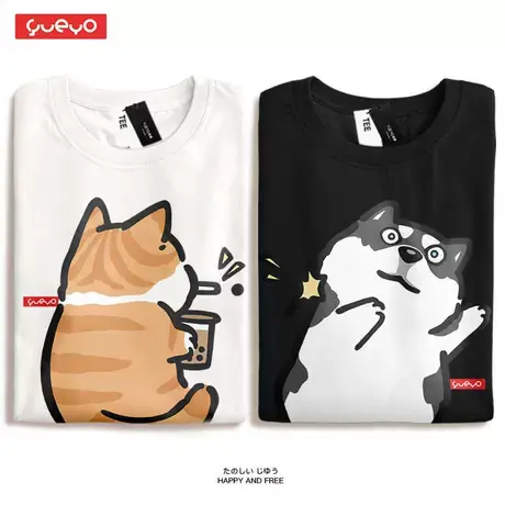 悦游 吐珍珠猫狗宽松款情侣装 2021情侣T恤ab款日常男女款商品大图