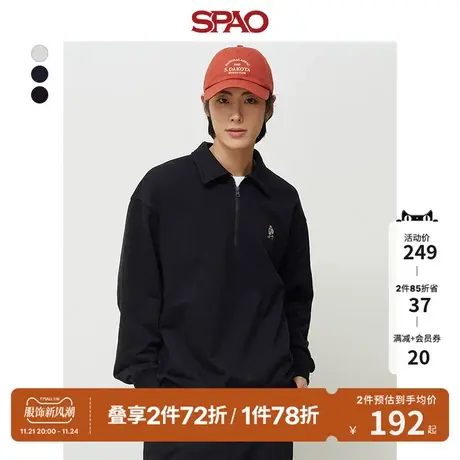 【小熊Woodie】SPAO男女韩国同款2023年秋冬半拉链卫衣SPMWD12C02商品大图