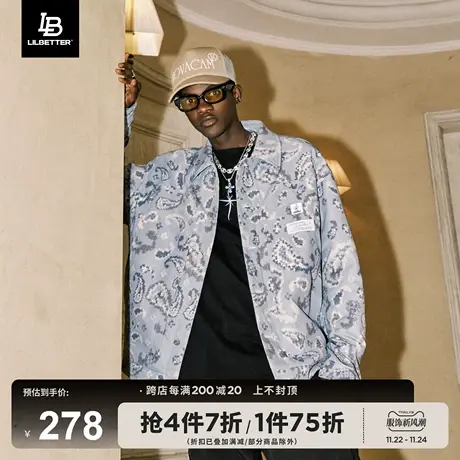 Lilbetter满印棉衣男迷彩夹克潮牌棉服2023新款棉袄冬季加厚外套商品大图