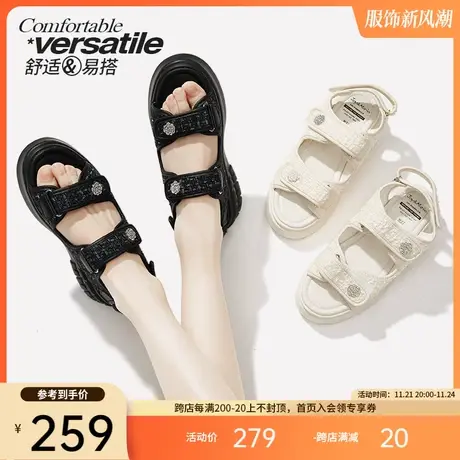 jm快乐玛丽2023新款凉拖松糕底女鞋一脚蹬休闲ins潮流运动凉鞋女图片